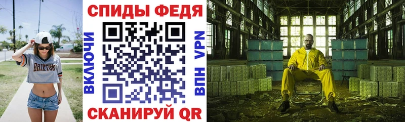 АМФ Premium Свободный