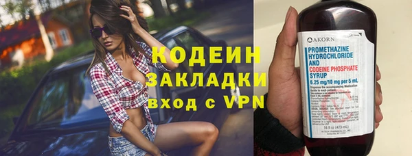 дживик Приозерск