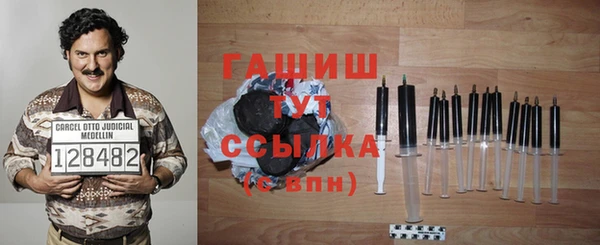 дживик Приозерск