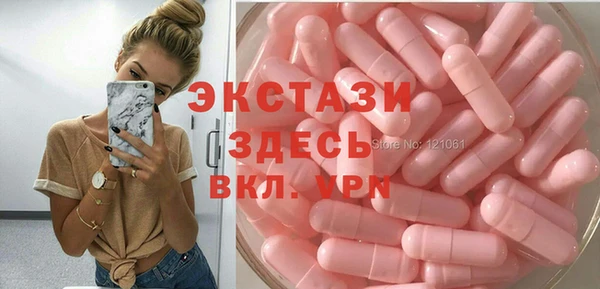 гашиш Пролетарск