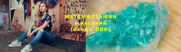 гашиш Пролетарск