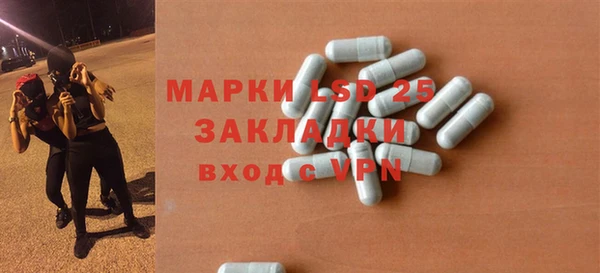 гашиш Пролетарск