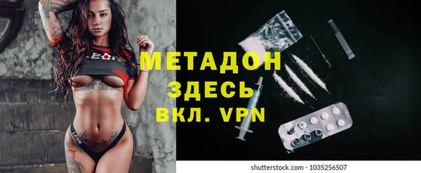 дживик Приозерск