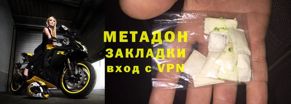 дживик Приозерск