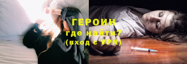 дживик Приозерск