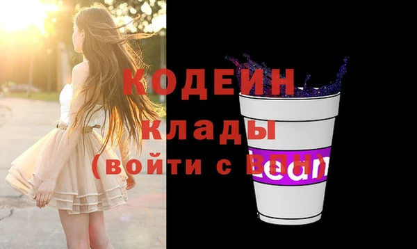гашиш Пролетарск