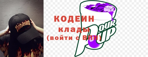 дживик Приозерск