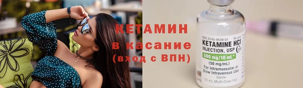 дживик Приозерск