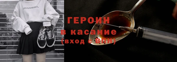 дживик Приозерск
