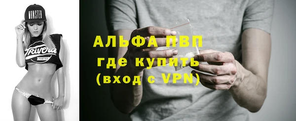 гашиш Пролетарск