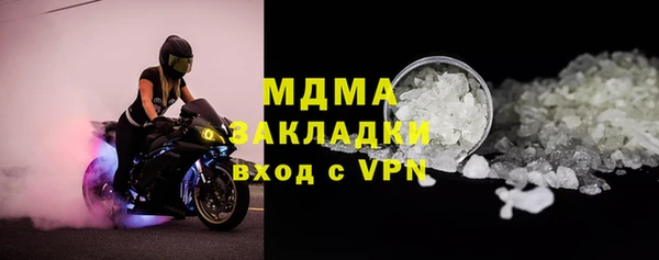 дживик Приозерск