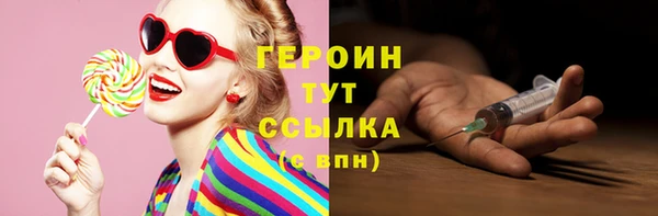 гашиш Пролетарск