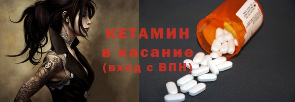 ГАЛЛЮЦИНОГЕННЫЕ ГРИБЫ Заволжье