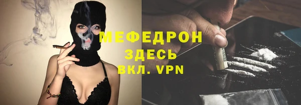 дживик Приозерск