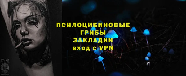 гашиш Пролетарск