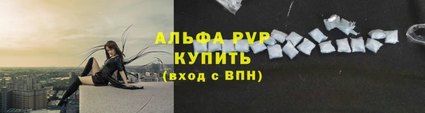 гашиш Пролетарск