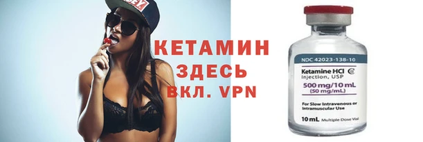 гашиш Пролетарск