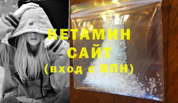 гашиш Пролетарск