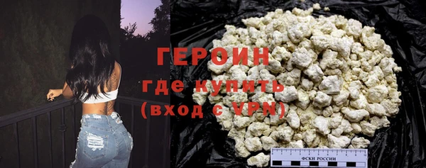 дживик Приозерск