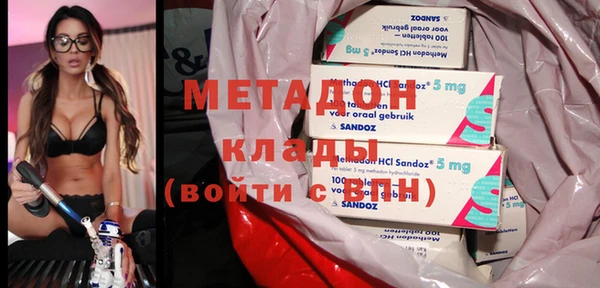 гашик Заволжск