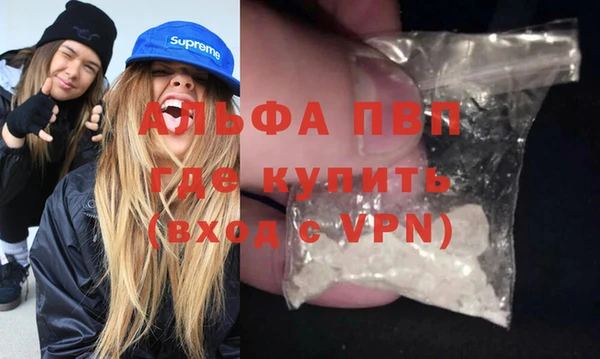гашиш Пролетарск