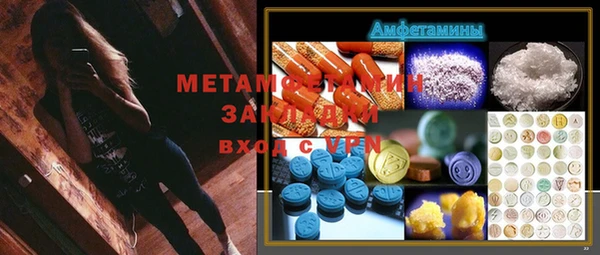 дживик Приозерск