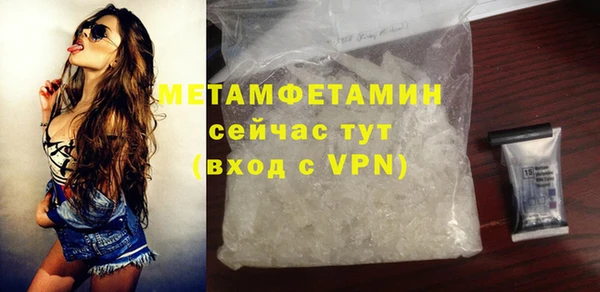 гашиш Пролетарск
