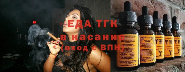 дживик Приозерск