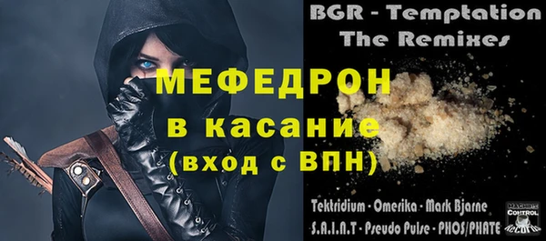 дживик Приозерск