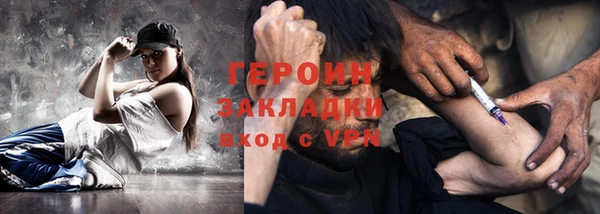 гашиш Пролетарск