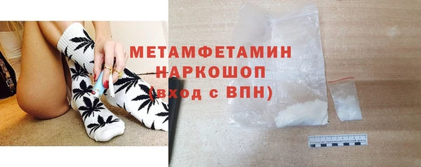 гашиш Пролетарск
