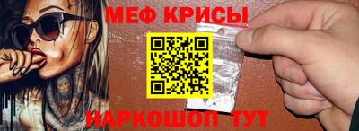 mdma Изобильный