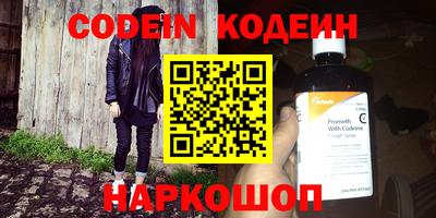 mdma Изобильный