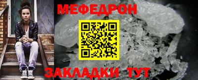 mdpv Ирбит
