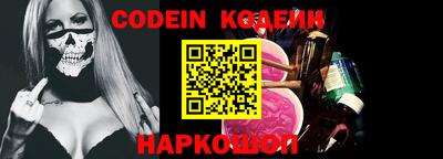 mdpv Ирбит