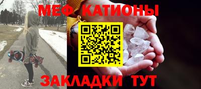 mdpv Ирбит