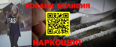 mdpv Ирбит
