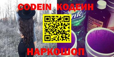 mdma Изобильный