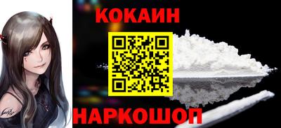 мдма Ипатово