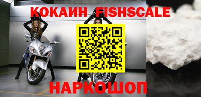 mdma Изобильный