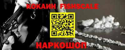 mdma Изобильный