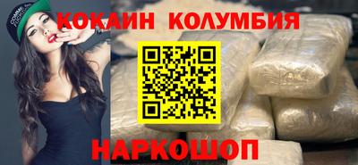 mdma Изобильный