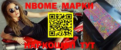 mdpv Ирбит