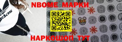 mdpv Ирбит