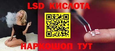 mdma Изобильный