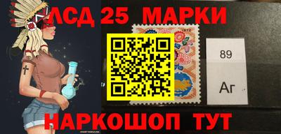 mdma Изобильный