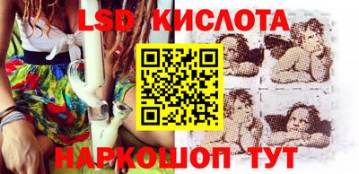 mdpv Ирбит