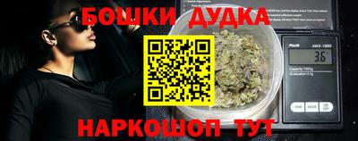 мдма Ипатово