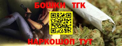 mdma Изобильный