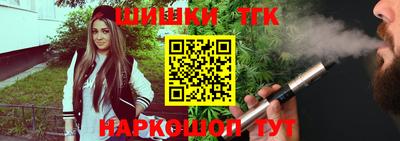 mdma Изобильный